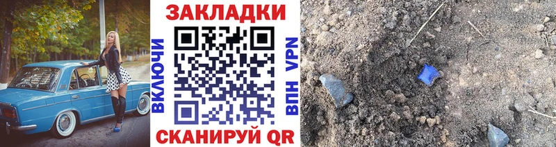 Наркошоп купить COCAIN МАРИХУАНА Меф ГАШ Новодвинск