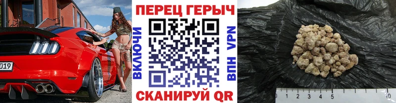Купить где  Новодвинск  Героин Афган 