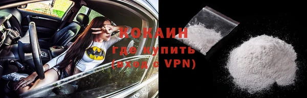 ПСИЛОЦИБИНОВЫЕ ГРИБЫ Белоозёрский