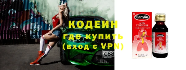 ПСИЛОЦИБИНОВЫЕ ГРИБЫ Белоозёрский