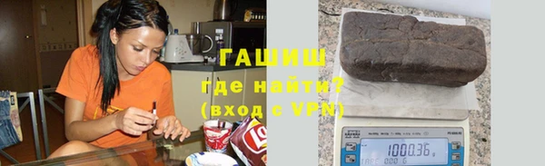 ПСИЛОЦИБИНОВЫЕ ГРИБЫ Белоозёрский