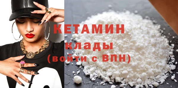 ПСИЛОЦИБИНОВЫЕ ГРИБЫ Белоозёрский