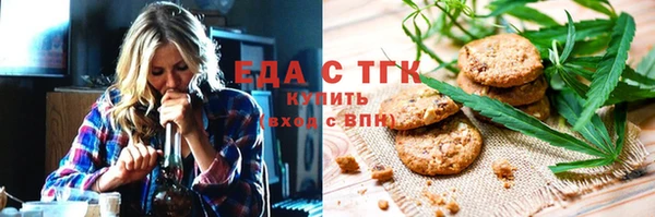 сатива Белокуриха