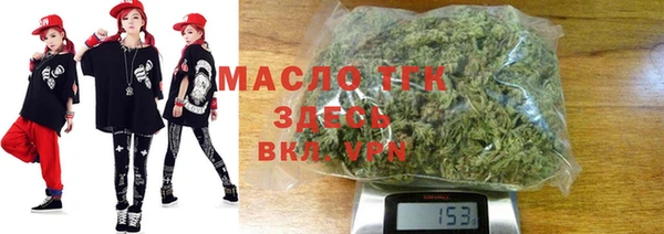 ПСИЛОЦИБИНОВЫЕ ГРИБЫ Белоозёрский