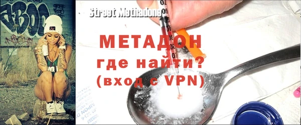 шишки Беломорск