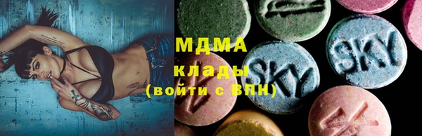 сатива Белокуриха