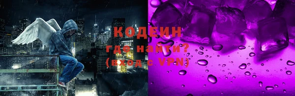 сатива Белокуриха