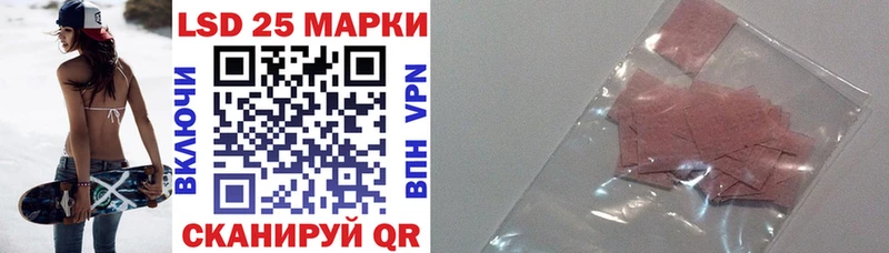 Купить где  Новодвинск  Марки NBOMe 1,5мг 