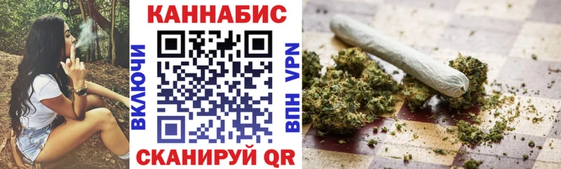 Бошки Шишки AK-47  Купить закладки  Новодвинск 